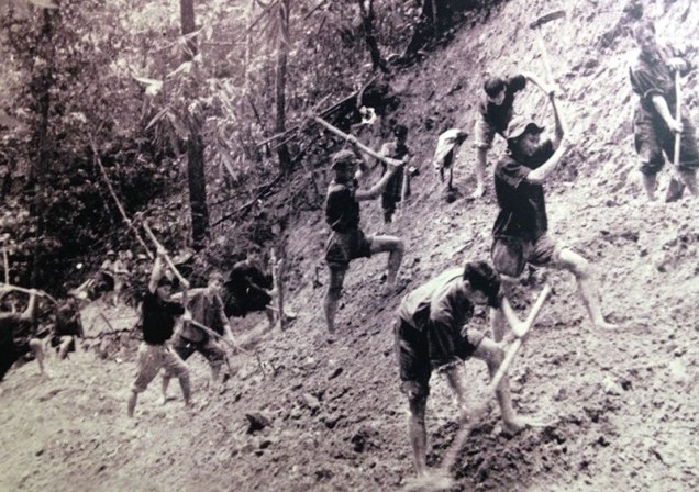 Đường Hồ Chí Minh