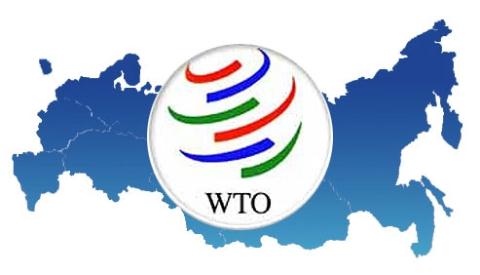 Việt Nam gia nhập WTO